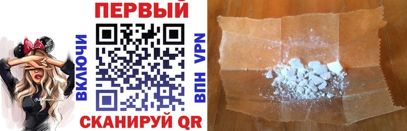 цены   Саки  АМФ 97% 