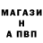 Первитин пудра P6D!KVN