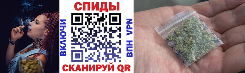 маркетплейс клад  Саки  БУТИРАТ 99% 