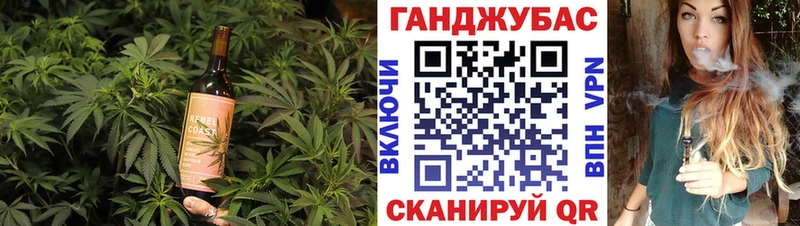 хочу   Саки  Еда ТГК конопля 