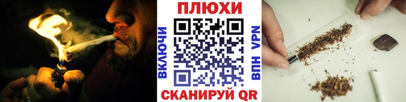 Гашиш hashish  гидра как зайти  Саки  магазин   