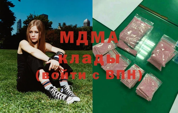 кокаин Алзамай