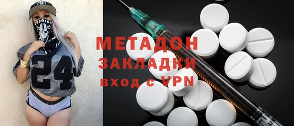 хмурый Абдулино