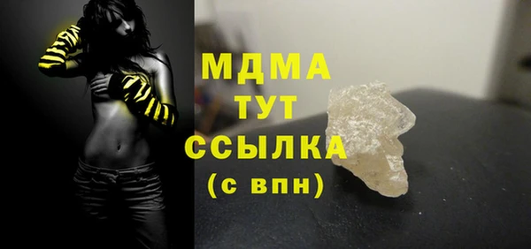 МДПВ Алексин
