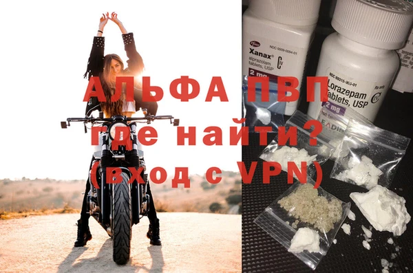 МДПВ Алексин