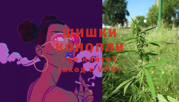 MESCALINE Арсеньев