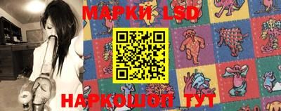 мефедрон Шахты