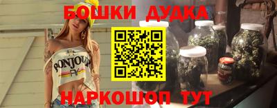 дмт Шелехов