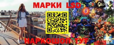 PSILOCYBIN Ярцево