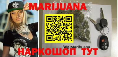 PSILOCYBIN Ярцево