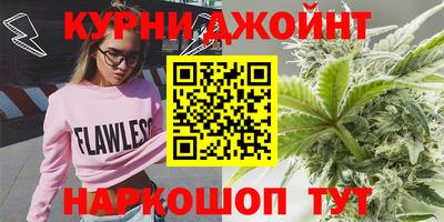 соль ск Янаул
