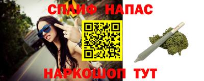 меф Ярославль