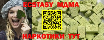 дмт Шелехов