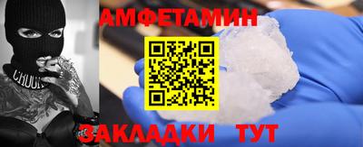 дмт Шелехов