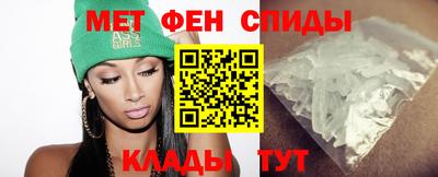 дмт Шелехов