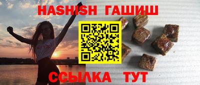 PSILOCYBIN Ярцево