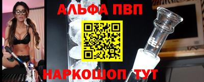 дмт Шелехов