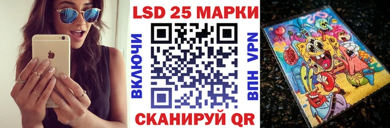 Наркотические марки 1,8мг  что такое   Саки 
