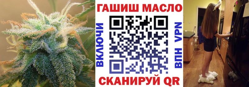 хочу наркоту Саки Дистиллят ТГК жижа