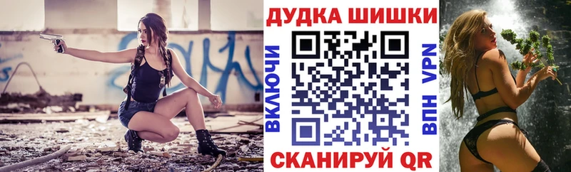 Шишки марихуана AK-47  сколько стоит  кракен рабочий сайт  Саки 